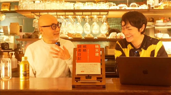 第2回講座の様子