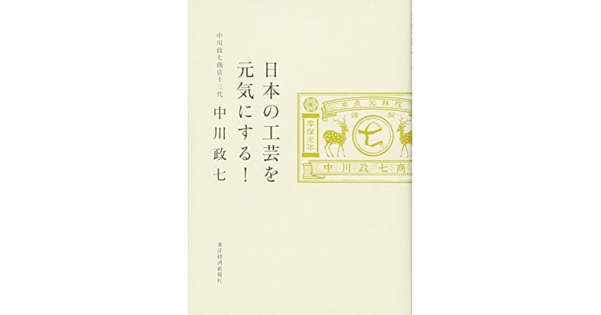 412sejU3mcL.jpg