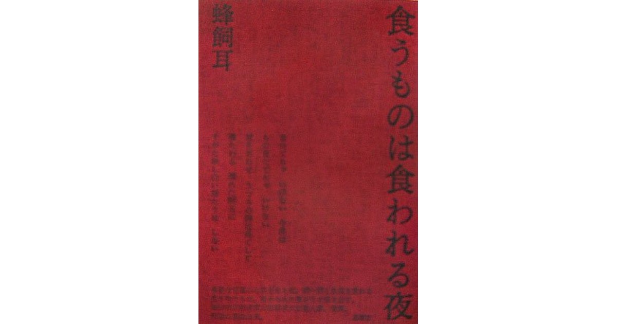 月 AF27スーパーディオ太軸 検AF18 25 28 34 35 DIO DIO af27 zx 仕様