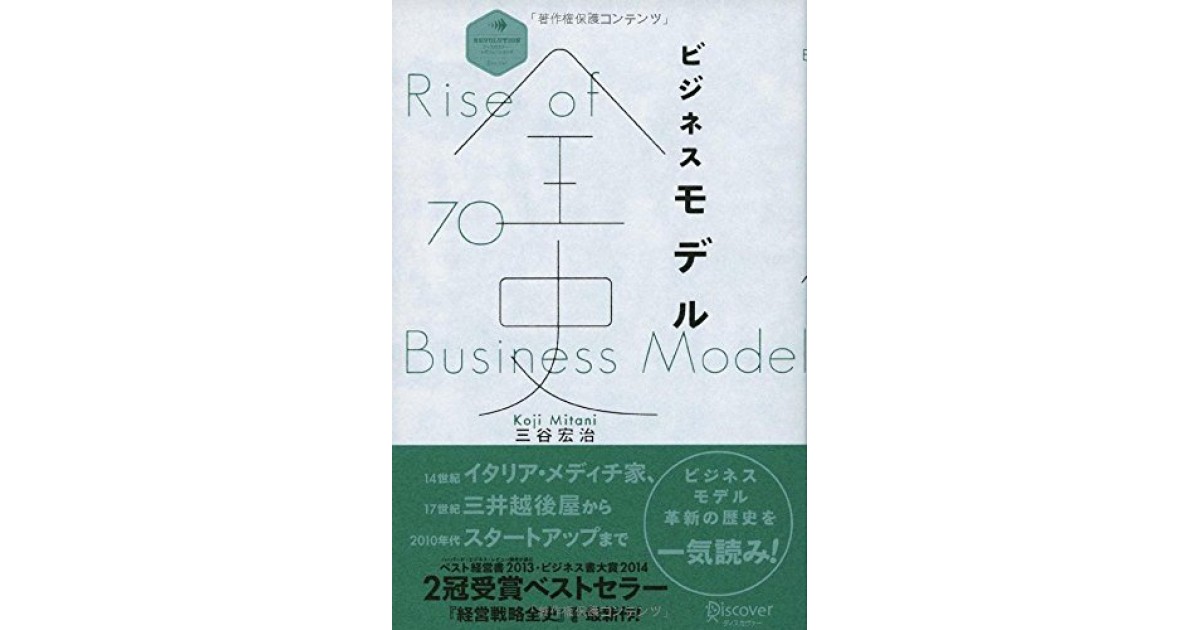 広島モ-タ-サイクルレ-ス全史/文化評論/三保浩一郎（単行本） 広島モ-タ-サイクルレ-ス全史/文化評論/三保浩一郎（単行本）