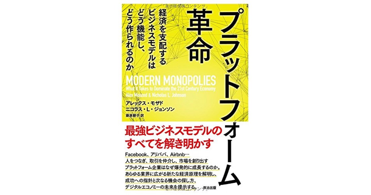 【裁断済み】生命科学完成シリーズ（テキスト・ワークブック）セット 裁断済み】生命科学完成シリーズ（テキスト・ワークブック