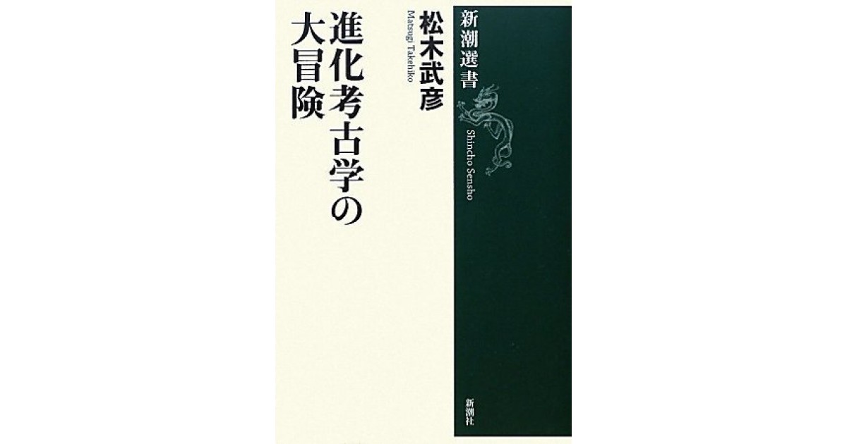 文化地理学の系譜 久武哲也著 しばらく値下げありません 文化地理学の系譜 | 久武 哲也 |本 | 通販 | Amazon