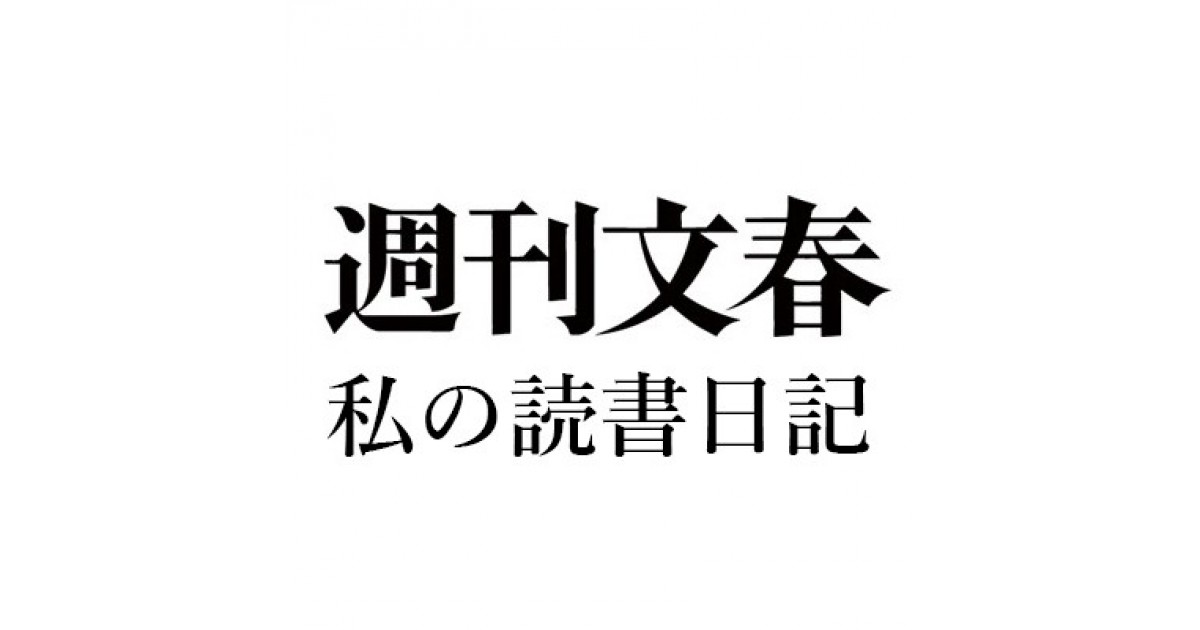 写真集シルクロード : 糸綢之路(NHK取材班 編) / 天地人堂 / 古本、中古本、古書籍の通販は「日本の古本屋」 / 日本の古本屋 -  uniqueemployment.ca