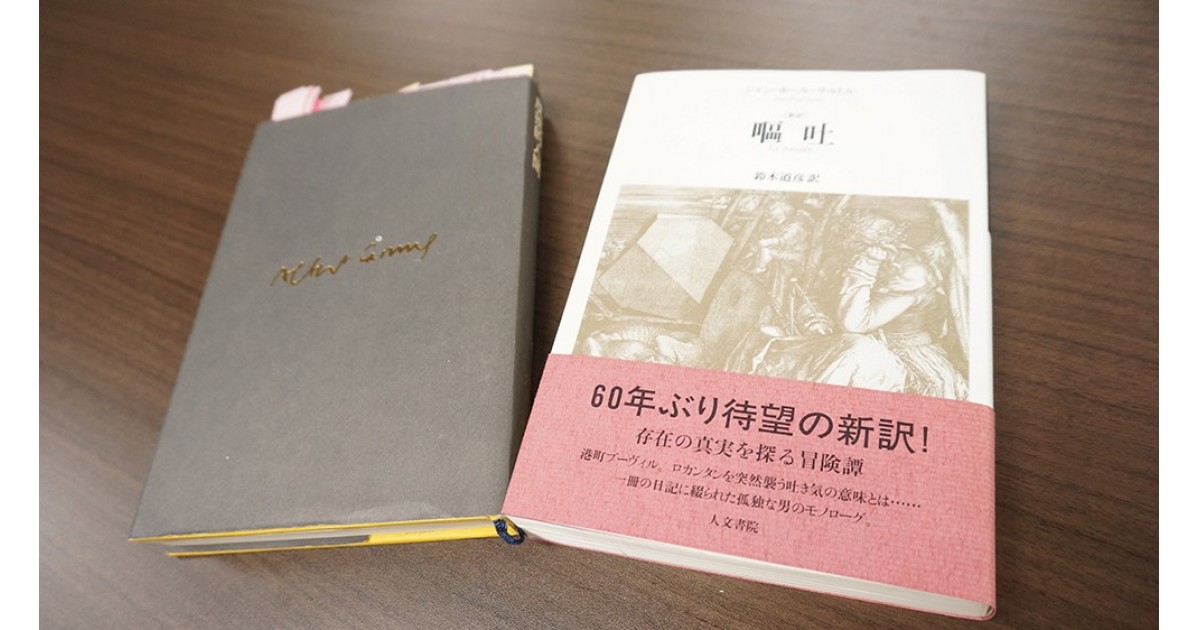 イベントレポート 名著はなぜ 時を超えて私たちの胸に響くのか 書評家たちに学ぶ 名著深読み術 第2回 3 8 内田樹 鹿島茂 ニュース 好きな書評家 読ませる書評 All Reviews