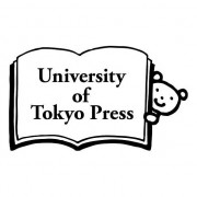 東京大学出版会 / University of Tokyo Press