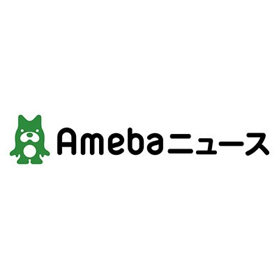 Amebaニュースへのコンテンツ配信がスタート！