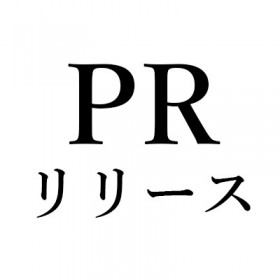 PRリリース：「好きな書評家、読ませる書評。」 書評アーカイブWEBサイト・ALL REVIEWSがオープン。