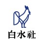 マライ・メントライン